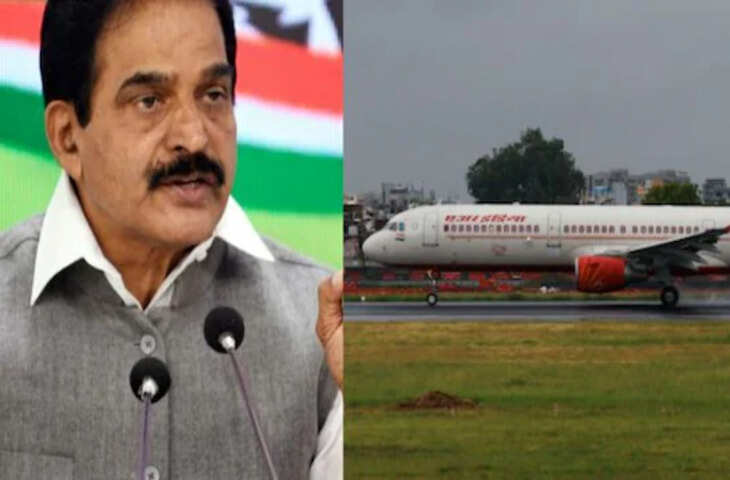 एअर इंडिया की फ्लाइट में सवार थे केसी वेणुगोपाल और सांसदों समेत सवार थे 100 यात्री! अचानक चेन्नई डायवर्ट हुई फ्लाइट, सामने आई ये बड़ी खराबी&nbsp;