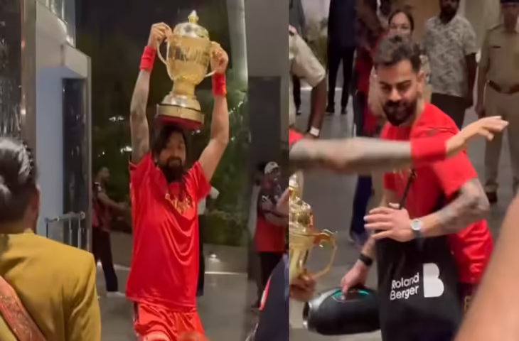 IPL 2026 Champion RCB: विराट कोहली और क्रुणाल पांड्या का धमाकेदार डांस वायरल, होटल में देर रात तक चला सेलिब्रेशन