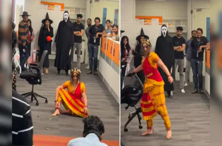 जब ऑफिस दिखी 'मंजुलिका' स्टाफ के उड़ गए होश, डरकर भागते नजर आए एम्पलाई