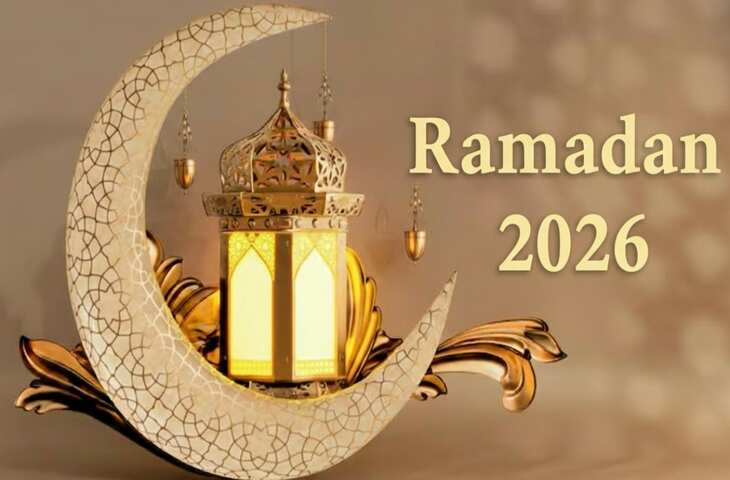 Ramadan 2026 Date: इस दिन से शुरू हो सकता है रमजान, मुस्लिम कैलेंडर अनुसार जाने कब मनाई जायेगी&nbsp;ईद-उल-फितर