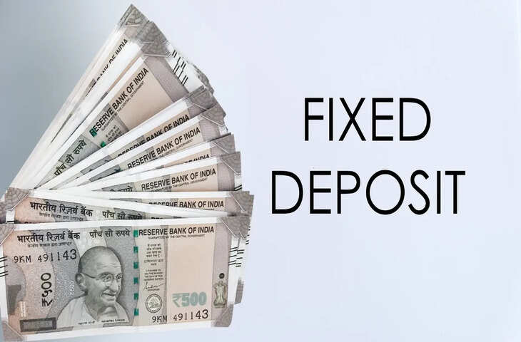 RBI FD Rules: 1 अक्टूबर से बदलेंगे FD के नियम, ₹3 करोड़ से ज्यादा जमा करने वालों पर होगा असर
