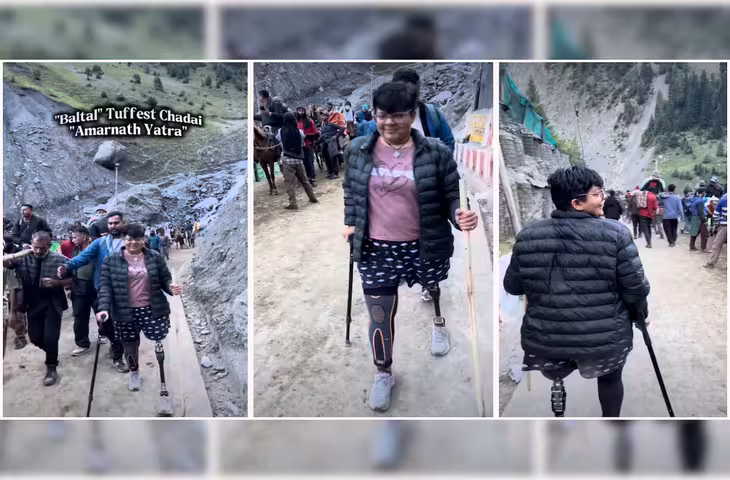 'भक्ति के आगे हर बाधा छोटी' कृत्रिम पैरों से अमरनाथ पहुंची महिला, वायरल वीडियो ने लोगों को किया भावुक