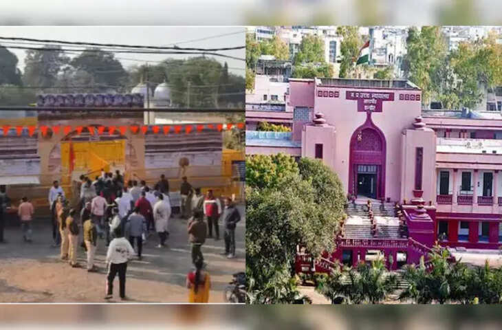 भोजशाला विवाद में बढ़ा तनाव: एक्सक्लूसिव फुटेज में देंखे हाईकोर्ट के फैसले के बाद आज पहला शुक्रवार, हिंदू पक्ष करेगा महाआरती, मुस्लिम पक्ष सुप्रीम कोर्ट पहुंचा