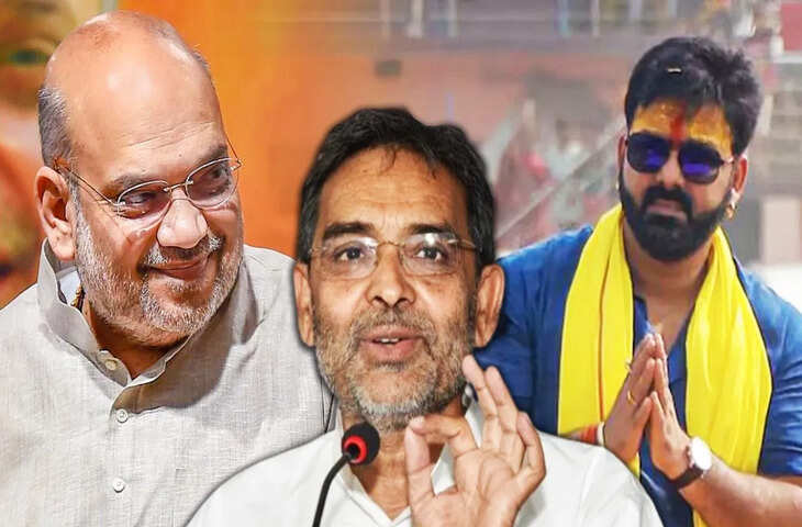 पवन सिंह की राजनीतिक सक्रियता तेज, उपेंद्र कुशवाहा और अमित शाह से की मुलाकात, आरा से चुनाव लड़ने की चर्चा तेज