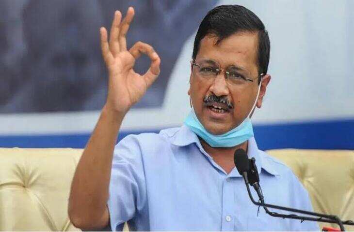 इंस्टाग्राम ब्लॉक होने पर भड़के अरविंद केजरीवाल! META से की मोदी सरकार के आगें ना झुकने की अपील, देख वीडियो&nbsp;