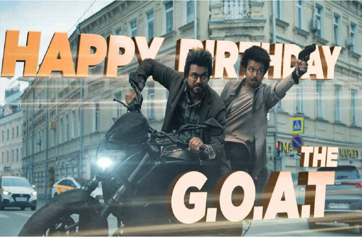 Thalapathy Vijay के बर्थडे पर फैन्स को मिला सबसे बड़ा तोहफा, एक्टर की आखिरी फिल्म Greatest Of All Time का तेजर लॉन्च&nbsp;