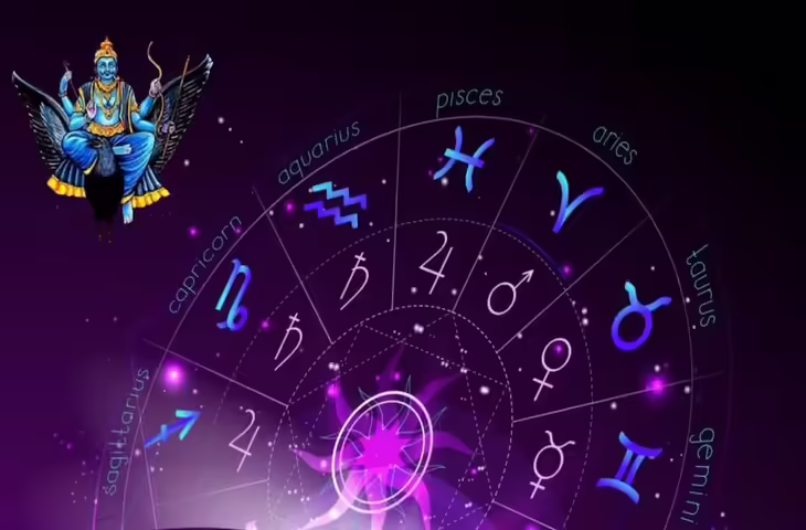 शनि नक्षत्र परिवर्तन 2026: 17 मई को रेवती नक्षत्र में जाएंगे शनि, वृष-तुला वालों को मिलेगा धन लाभ, जानें आपकी राशि पर क्या होगा असर