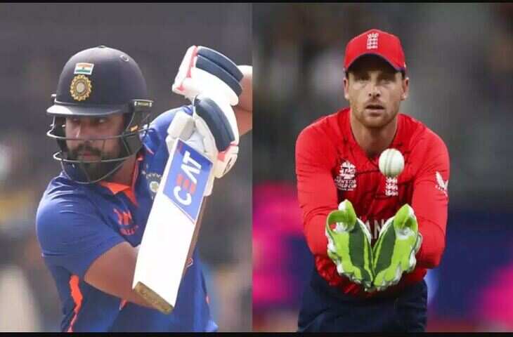 IND vs ENG Warm Up Live  777777744466666666