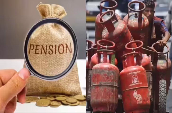 'LPG से लेकर पान-मसाला तक...' 1 फरवरी से होने वाले है ये 5 बड़े बदलाव, जाने आपकी जेब पर क्या पड़ेगा इनका असर ?