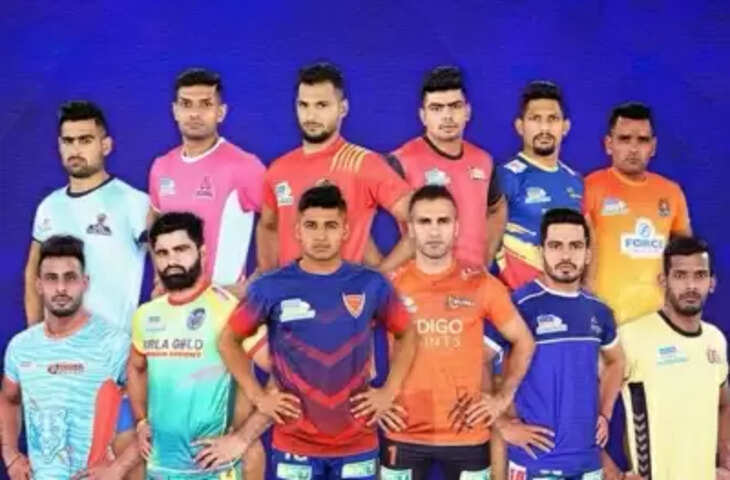Pro Kabaddi League वापसी को तैयार, सीजन-8 के लिए खिलाड़ियों की नीलामी 29 से 31 अगस्त तक
