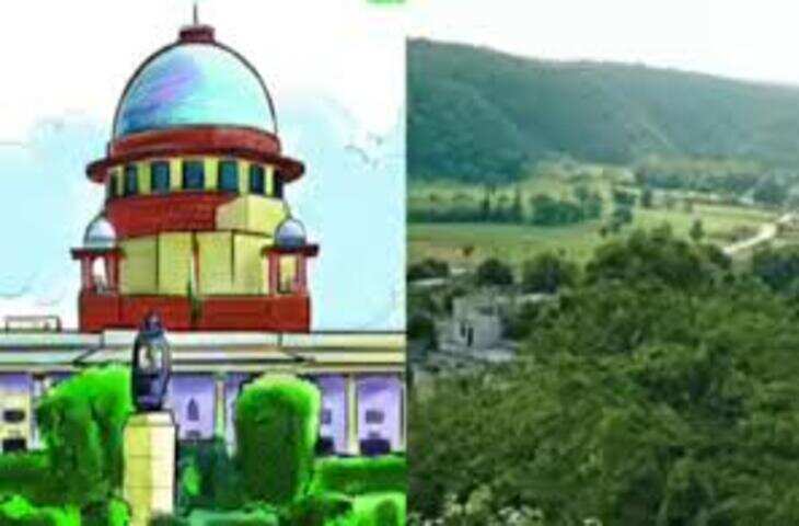 अरावली रेंज पर जारी विवाद की आज होगी सुनवाई, सुप्रीम कोर्ट के फैसले पर टिकीं करोड़ों लोगों की नजरें