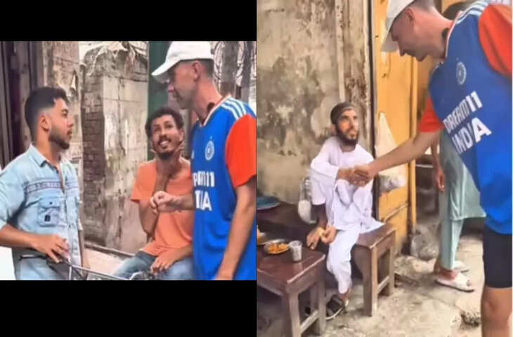 लाहौर की सड़कों पर इंडियन जर्सी में घूमता दिखा बंदा, सामने आया ऐसा रिएक्शन की वीडियो को मिले करोड़ों व्यूज