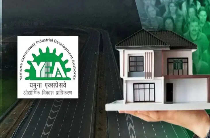NCR में घर बनाने का सुनहरा मौका, YEIDA नए साल में लॉन्च करेगा 3800 रेजिडेंशियल प्लॉट, जान लें पूरा प्लान