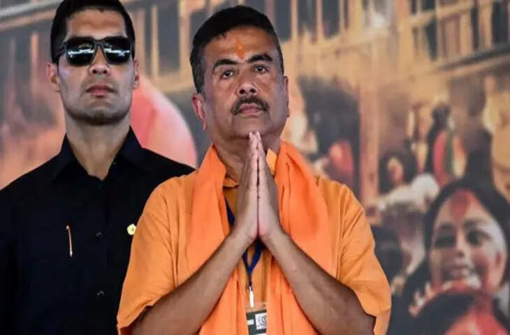 बंगाल में सत्ता संभालते ही शुभेंदु अधिकारी का बड़ा ऐलान, महिलाओं को मिलेगा सीधा फायदा