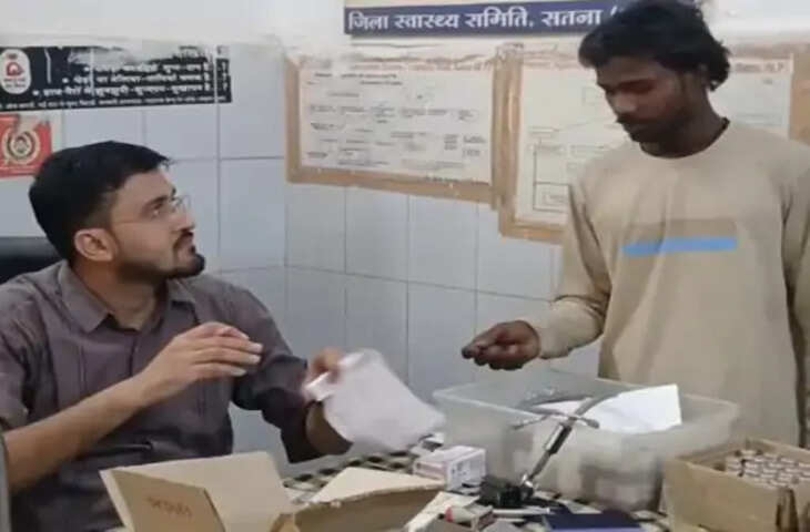 सतना में अजीब मामला: PHC में युवक ने डॉक्टर से मांगी &lsquo;मरने की दवा&rsquo;, समय रहते टला बड़ा हादसा