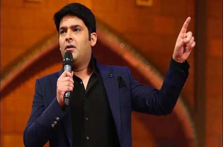 Happy Birthday Kapil Sharma : कभी PCO तो कभी कपड़ा मिल में बहाया पसीना, जानिए कॉमेडी किंग का फर्श से अर्श तक का सफर 