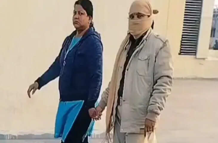 अजमेर में पिता की पीट-पीटकर हत्या करने वाली बेटी को आजीवन कारावास की सजा, जुर्माना भी लगाया