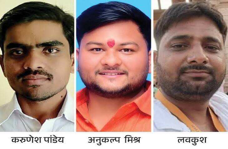 अयोध्या राम मंदिर चढ़ावा चोरी केस: आरोपी अनुकल्प मिश्रा के घर पहुंची पुलिस, वीडियो में जाने 30 बैंक खाते फ्रीज; शेयर मार्केट में लगाने की बात कबूली