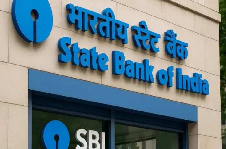 Bank Strike 2026: 28 सितंबर से होने वाली 3 दिन की हड़ताल टली, 5-डे वर्किंग पर बनी कमेटी