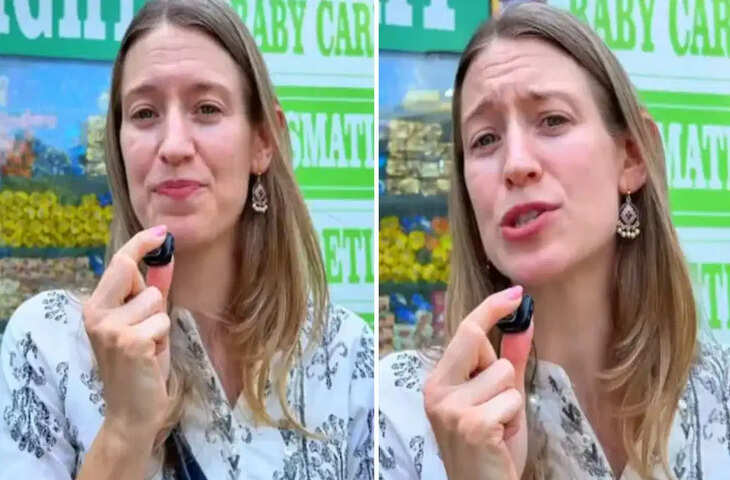 'US में तो खुली लूट है!' भारत में दवा की कीमत देखकर हैरान रह गई अमेरिकी महिला, VIDEO वायरल