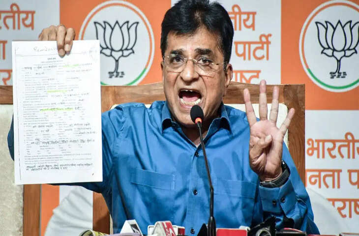 मुंबई में बकरीद को लेकर सियासी बयानबाजी तेज: किरीट सोमैया ने खुले में कुर्बानी पर रोक की मांग उठाई