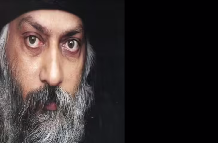 ओशो के दृष्टिकोण से जानिए अहंकार का जन्म, 2 मिनट के वायरल फुटेज में जाने इसके नुकसान और इससे बचने के सरल उपाय