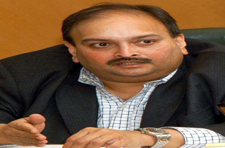 मुंबई की अदालत ने लोन धोखाधड़ी मामले में मेहुल चोकसी के खिलाफ गैर-जमानती वारंट जारी किया