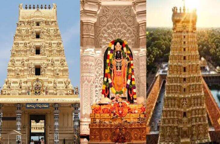 भारत के इन 4 बड़े मंदिरों के पास है बेशुमार दौलत, जानें किसके पास कितना पैसा और जमीन