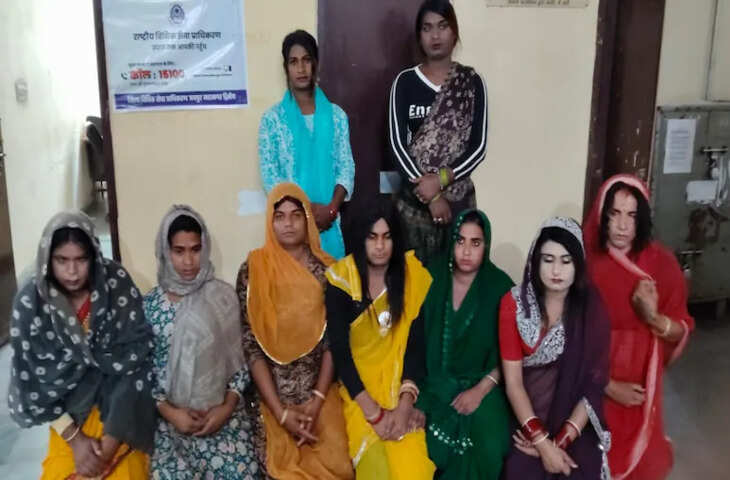 चित्रकूट इलाके में महिला-किन्नर का वेश धारण कर अवैध वसूली करने वाली गैंग पकड़ी