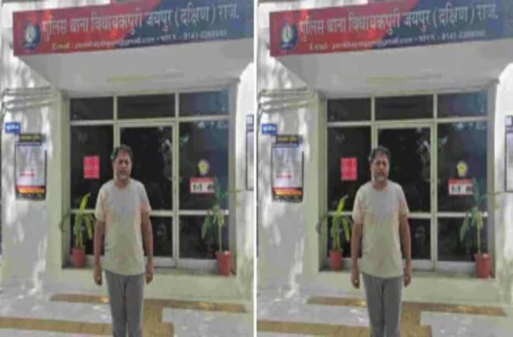 जयपुर पुलिस की बड़ी सफलता, वीडियो में जाने छह राज्यों में वांछित हार्डकोर बदमाश विजय लाम्बा गिरफ्तार