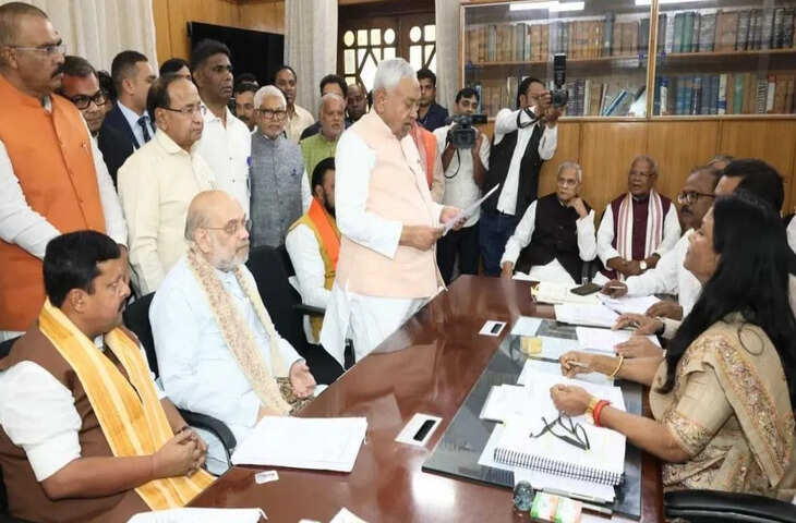 नीतीश कुमार ने राज्यसभा चुनाव के लिए नामांकन दाखिल किया, अमित शाह समेत कई बड़े नेता रहे मौजूद