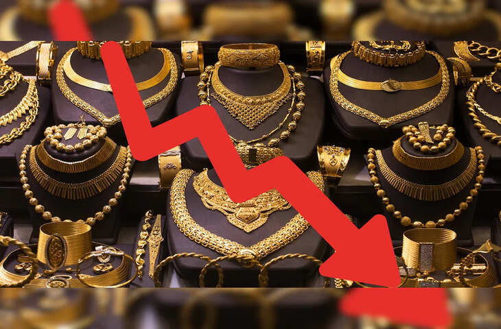 Jewellery Stock Crash: PM मोदी के बयान से&nbsp;ज्वेलरी शेयरों में भूचाल, इन कंपनियों के स्टॉक्स में भारी गिरावट&nbsp;