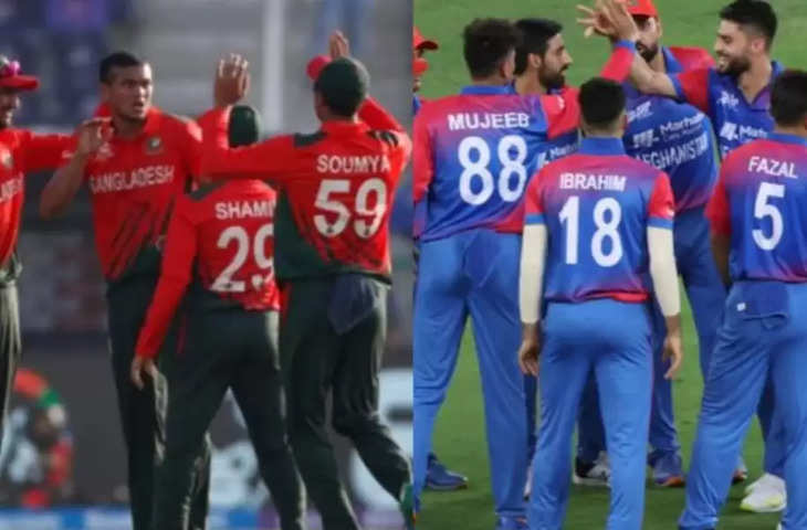 Asia Cup 2022, BAN vs AFG -1-11111111