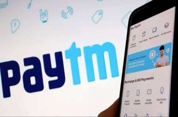 जेफरीज की स्टॉक पिक्स: Paytm और PB Fintech समेत 5 फाइनेंशियल शेयरों पर बड़ा टारगेट; देखें डिटेल्स