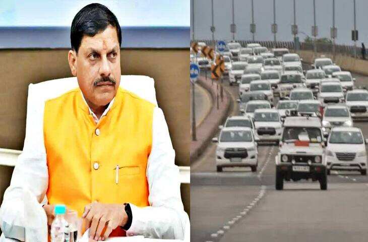 PM मोदी की अपील का असर: CM मोहन यादव ने घटाया काफिला