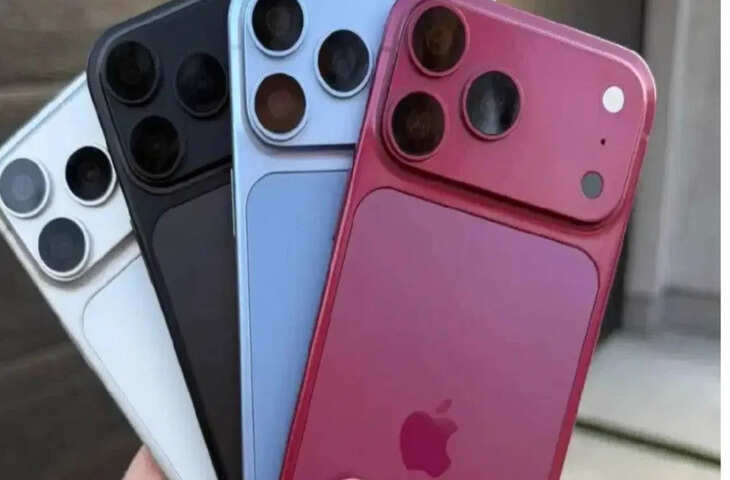 फ्री iPhone 17 पाने का मौका! इस इन्फ्लुएंसर का अनोखा ऐलान, 22 सितंबर को लगेगा 'आईफोन लंगर'