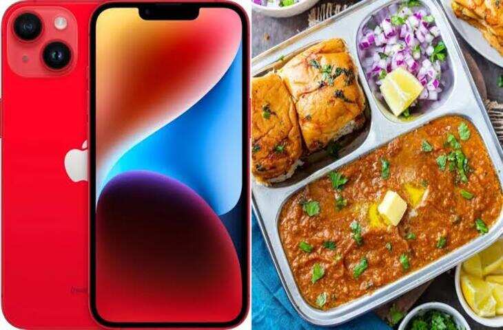 एक नहीं दो-दो iPhone... सब्जीवाले के पास जमीन पर पड़े थे फोन, वीडियो देख लोग बोले- 'भाई तो अमीर है!'