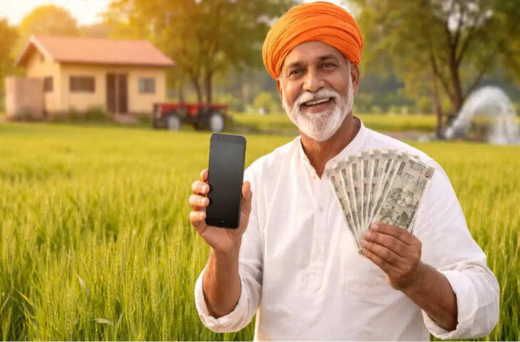 PM Kisan के अलावा किसानों को आर्थिक मदद देने वाली प्रमुख सरकारी योजनाएं, देखें पूरी सूची