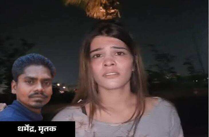 इंदौर में हैवानियत! टाउनशिप में घुसने से रोका तो चौकीदार को कार से कुचला, वीडियो में देंखे दो बार रौंदकर भागा आरोपी