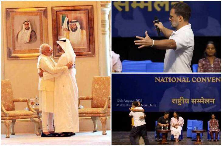 'शर्मनाक और हताशा में किया अपमान....' PM मोदी की&nbsp;मिमिक्री पर भड़की बीजेपी, कहा- 'राहुल गांधी की मानसिक स्थिति...'&nbsp;