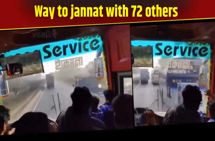 सड़क पर बस ड्राइवर ने खतरनाक तरीके से चलाई बस, नजारा ऐसा कि रफ्तार दे सकपका गए लोग, वीडियो वायरल