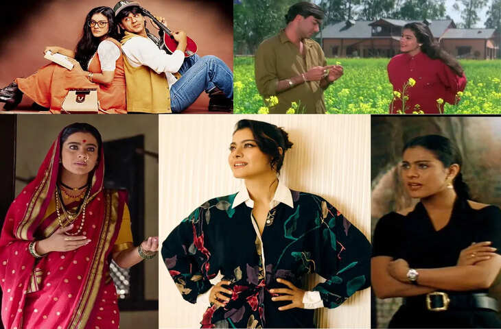 Kajol Birthday Special:&nbsp;अक्षय पर क्रश से लेकर&nbsp;शाहरुख की बेइज्जती तक, जानिए काजोल की जिंदगी के अनसुने किस्से&nbsp;