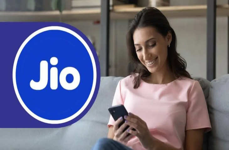 Jio is here for you! Our 5G network is available.