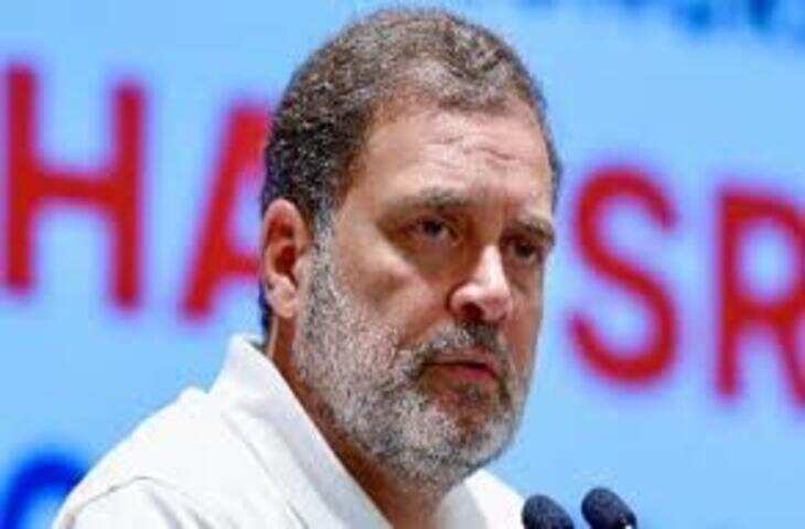 NEET पेपर लीक मुद्दे पर कांग्रेस का देशव्यापी आंदोलन, वीडियो में जाने राहुल गांधी 17 जून को कोटा में करेंगे स्टूडेंट सम्मेलन