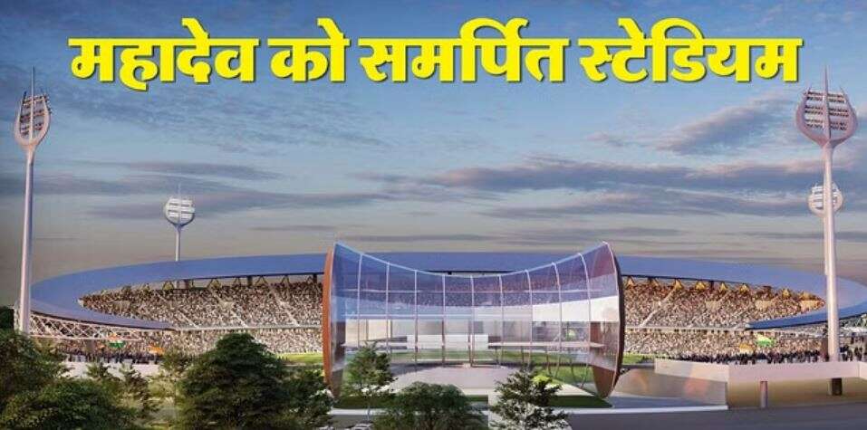 "modi -1--1-11100000" "modi -1--1-111" "pm modi -1-11-1-111" 