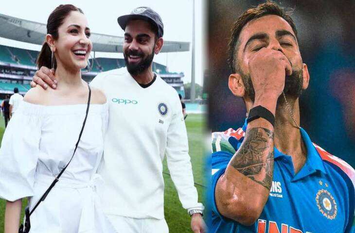 53वां शतक जड़ने के बाद किंग कोहली ने चूमी वेडिंग रिंग देखकर उमड़ पड़ा अनुष्का का प्यार, इन्टरनेट पर वायरल हुआ रोमांटिक रिएक्शन