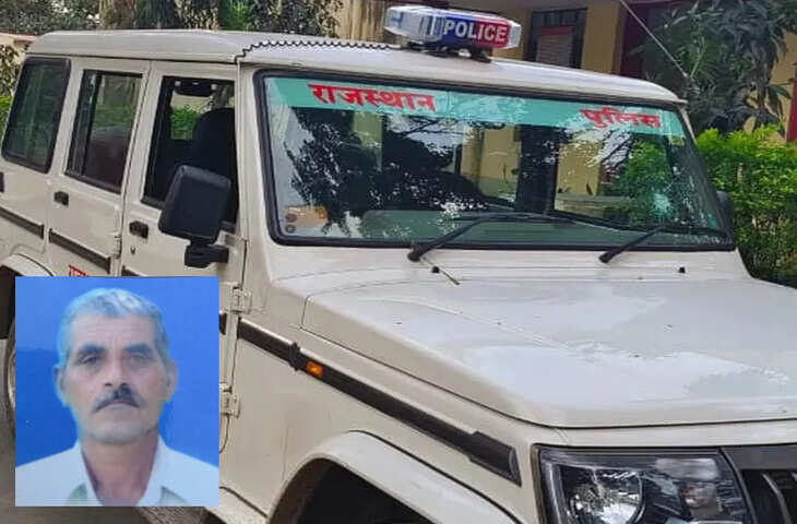 पुलिस थाने में एसीबी टीम से धक्का-मुक्की, रिकॉर्डर लेकर फरार हुआ कांस्टेबल, SHO सहित तीन पुलिसकर्मियों पर गिरी गाज