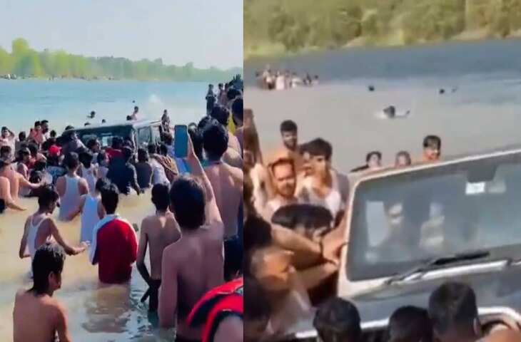 VIRAL VIDEO: सोशल मीडिया की सनक में युवक ने नदी में उतारी थार, खतरनाक स्टंट देख भड़के यूजर्स, कार्रवाई की मांग
