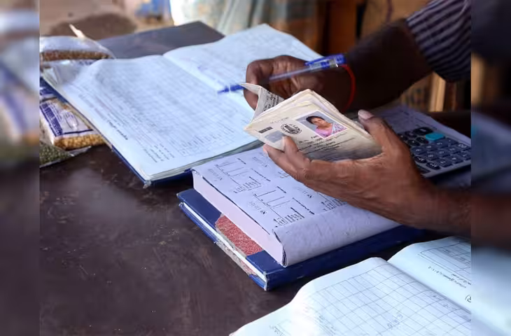 राशन कार्ड धारकों के लिए बड़ी सुविधा! अब बिना दफ्तर जाए मोबाइल से डाउनलोड करें डिजिटल राशन कार्ड