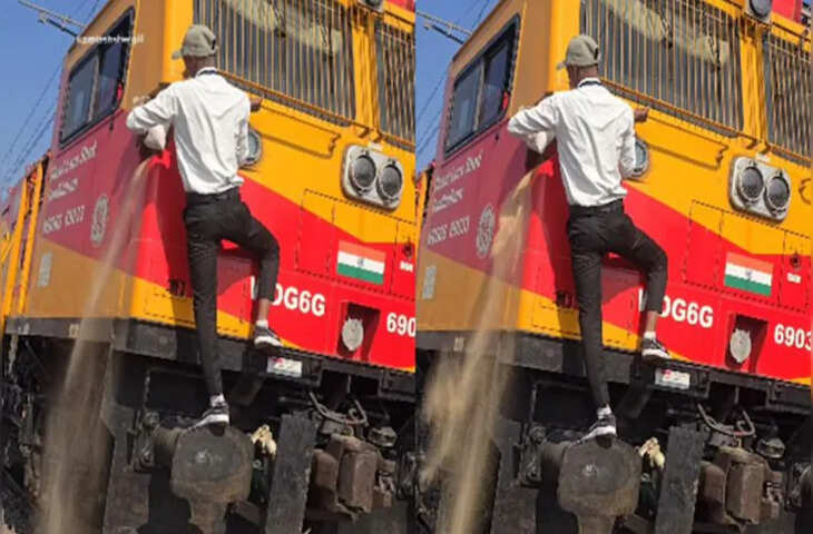 ट्रेन के इंजन में रेत डालने का वीडियो वायरल, जानिए क्यों ट्रेन को रेत की होती है जरूरत